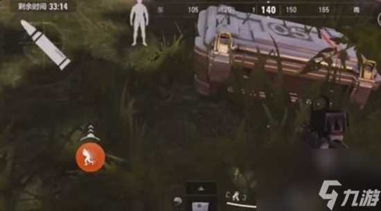 暗区突围彩蛋点在哪里 暗区突围彩蛋点在哪里介绍