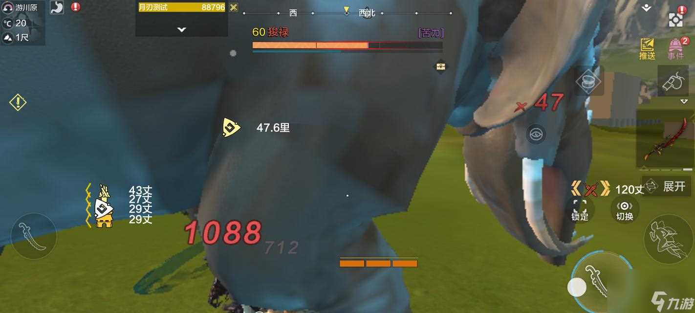 《山海大群侠》的击杀奖励解析 探究游戏中击杀妄想山海大群侠的用处及奖励