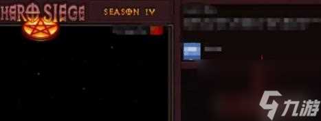 攻城英雄改中文方法