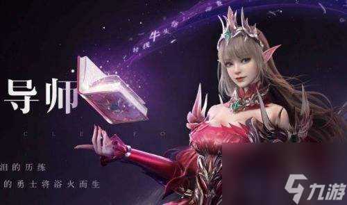 2024高爆复古奇迹mu手游五大合集 有什么高爆复古奇迹手游