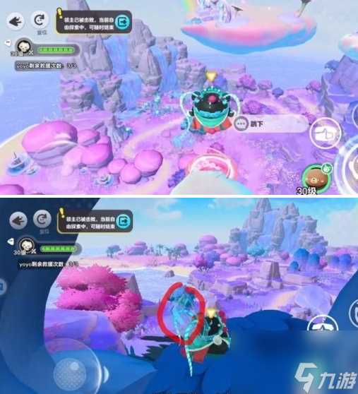 蛋仔派对龙源之域宝箱芯片在哪里大全