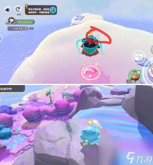 蛋仔派对龙源之域宝箱芯片在哪里大全