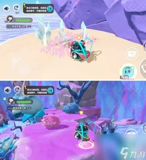 蛋仔派对龙源之域宝箱芯片在哪里大全