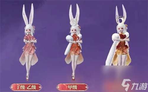 妄想山海菟爱怎么获取 妄想山海菟爱获取攻略