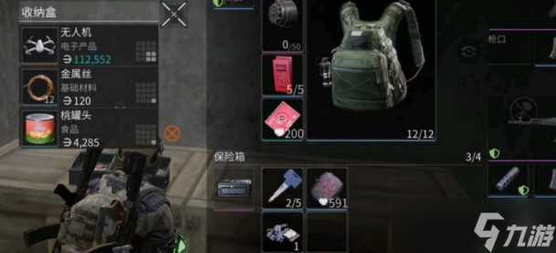 萤火突击宠物背包升级方法