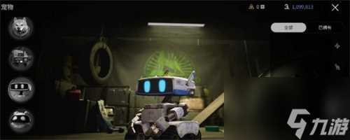 萤火突击宠物背包怎么升级 萤火突击宠物背包等级提升方法图文攻略