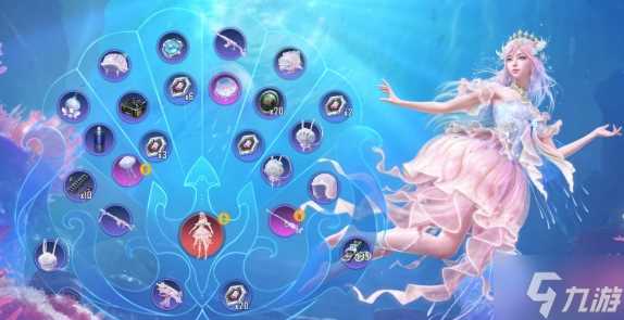 和平精英梦海之灵保底多少钱 梦海之灵保底价格推荐