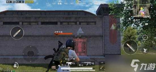 《和平精英》矿场突变正式服上线时间介绍