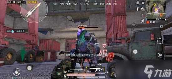 《和平精英》矿场突变正式服上线时间介绍