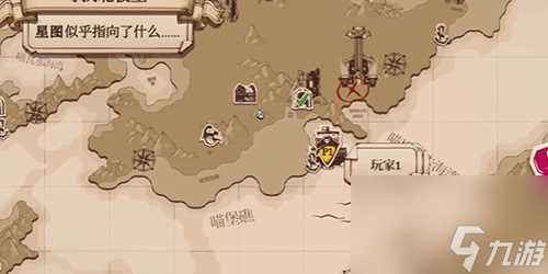 猫咪斗恶龙3电能炮弹怎么获取