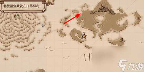 猫咪斗恶龙3美猫鱼的宝藏任务怎么做