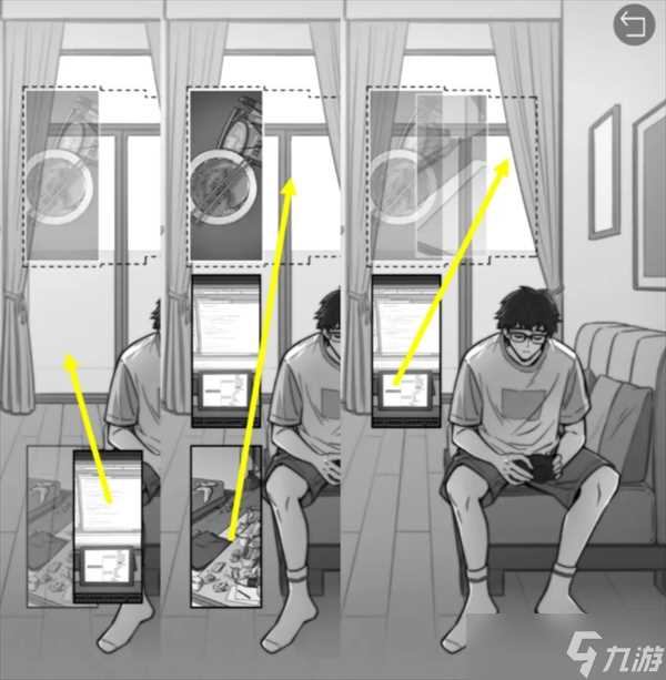 去远方第六章主线攻略