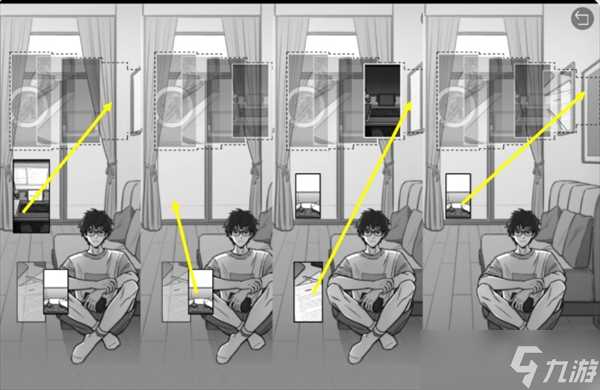 去远方第六章主线攻略