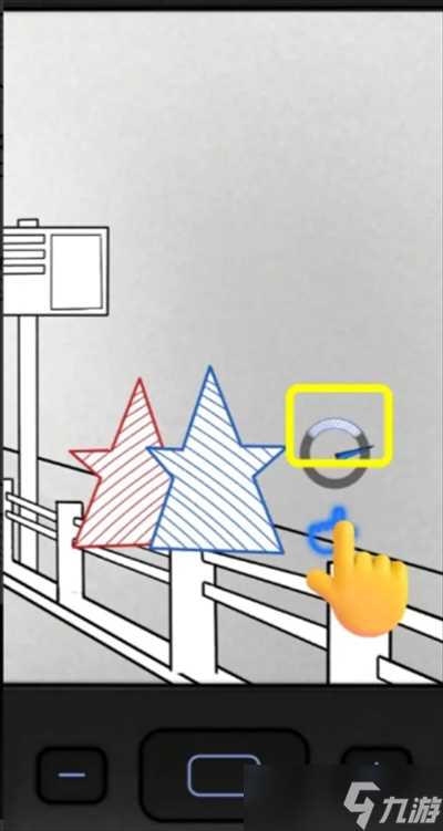 去远方第六章主线攻略