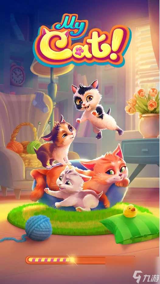 我的猫咪兑换码推荐我的猫咪兑换码有什么