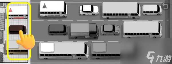 去远方第四章怎么过