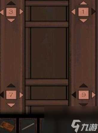 宅怨第5章通关攻略