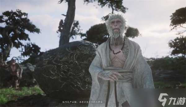 黑神话悟空有什么地图 地图汇总介绍