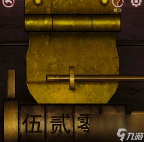 宅怨第4章通关攻略