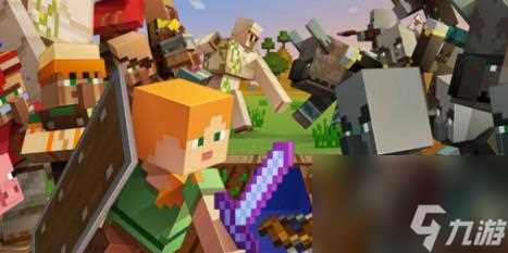 我的世界装备获取方法