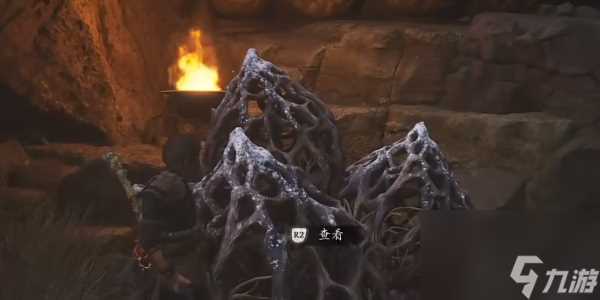 黑神话悟空石中人支线任务怎么做