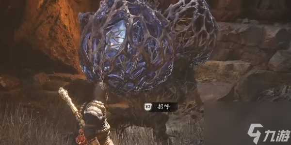 黑神话悟空石中人支线任务怎么做