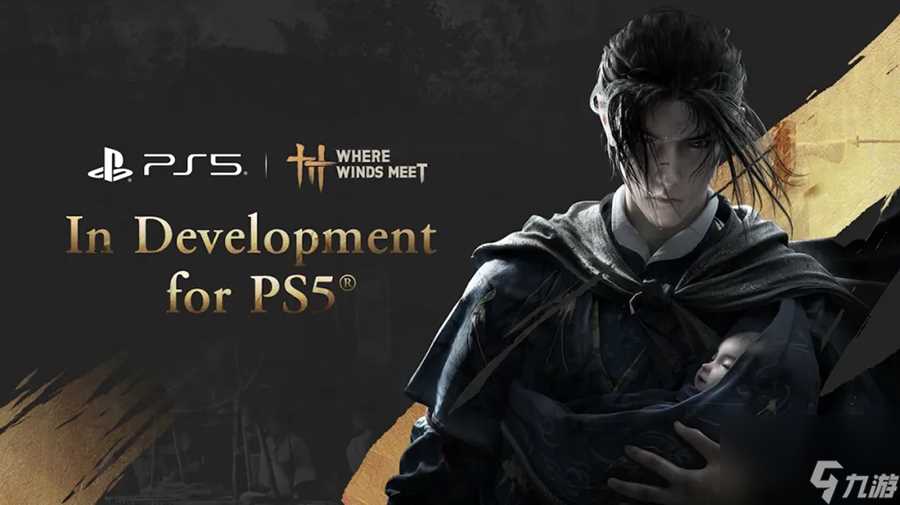 移动端首曝,《燕云十六声》8.28开启双端测试