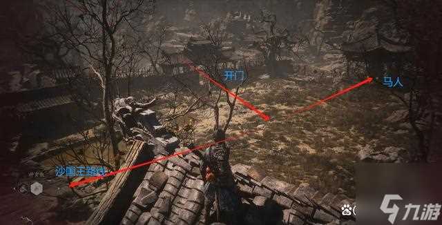 爆肝第二天 黑神话悟空第二章全BOSS图鉴攻略