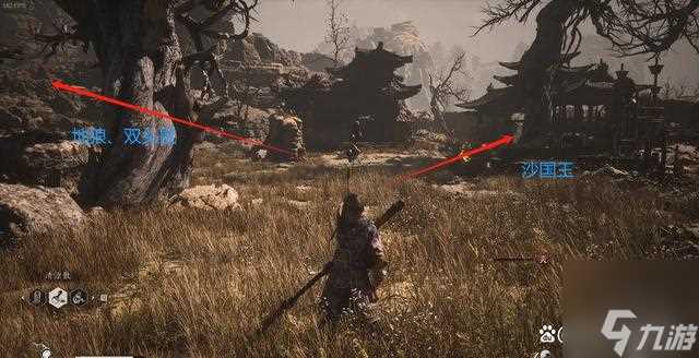 爆肝第二天 黑神话悟空第二章全BOSS图鉴攻略