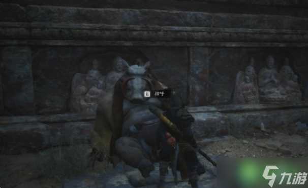 黑神话悟空十九难成就怎么做-黑神话悟空十九难成就攻略