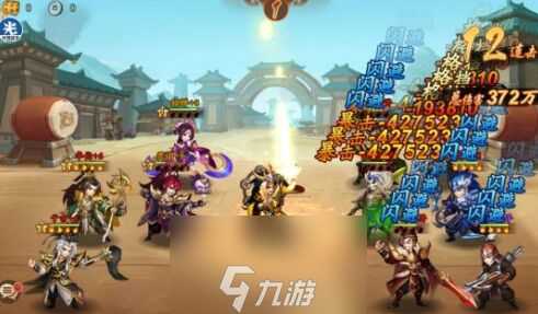 少年三国志2怎么提高闪避 叠加100%闪避技巧