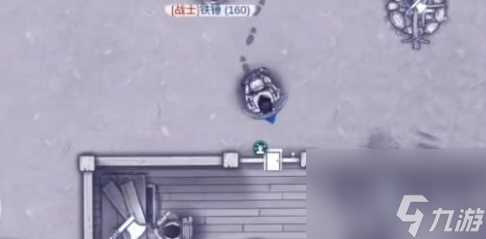 《阿瑞斯病毒2》火铳怎么获取 火铳获取方法介绍