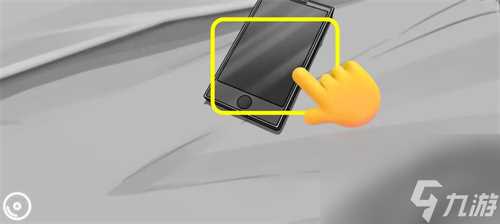 去远方第六章通关攻略详细介绍