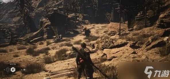 黑神话悟空定风珠怎么获取