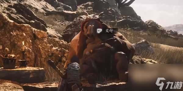 黑神话悟空黄金之国隐藏支线任务怎么过