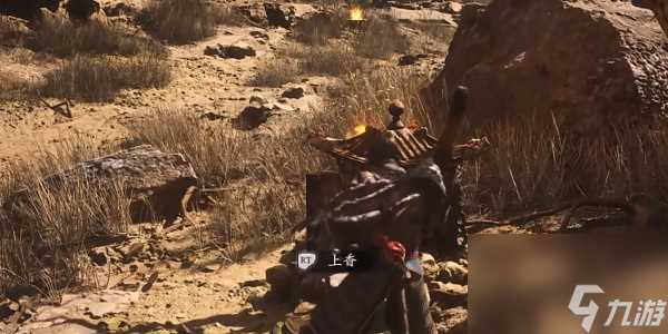 黑神话悟空黄金之国隐藏支线任务怎么过