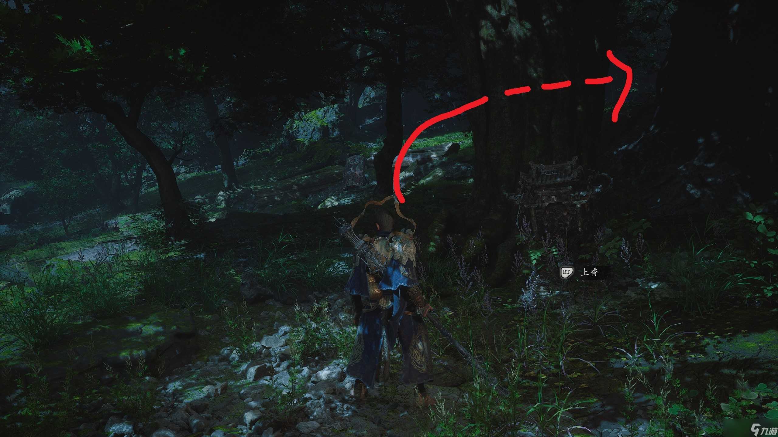 黑神话悟空第四章盘丝岭四张符在哪里攻略