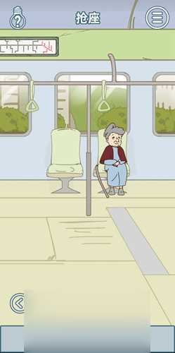 有钱没钱回家过年第二关攻略 第2关章节通关方法