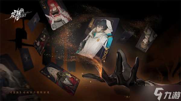 龙族卡塞尔之门游戏角色强度总结以及阵容推荐介绍