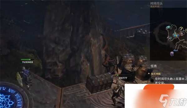 最后纪元怎么转职业 最后纪元换职业方法