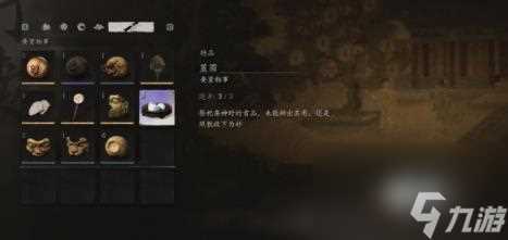 黑神话悟空琴螂仙精魄获取方法