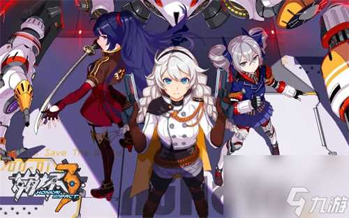 崩坏3八重樱哪个形态最强-崩坏3八重樱的最强形态盘点