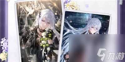 时空中的绘旅人叶瑄暮夜华光怎么样叶瑄暮夜华光详解介绍