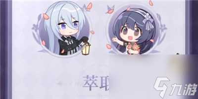 时空中的绘旅人叶瑄暮夜华光怎么样叶瑄暮夜华光详解介绍