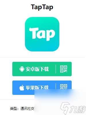 诺弗兰物语开服时间