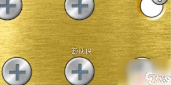 玩了个锤子怎么2个人玩 玩了个锤子第2关过关方法