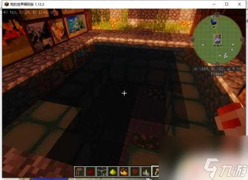 我的世界怎么酿造力量药水 我的世界力量药水怎么合成