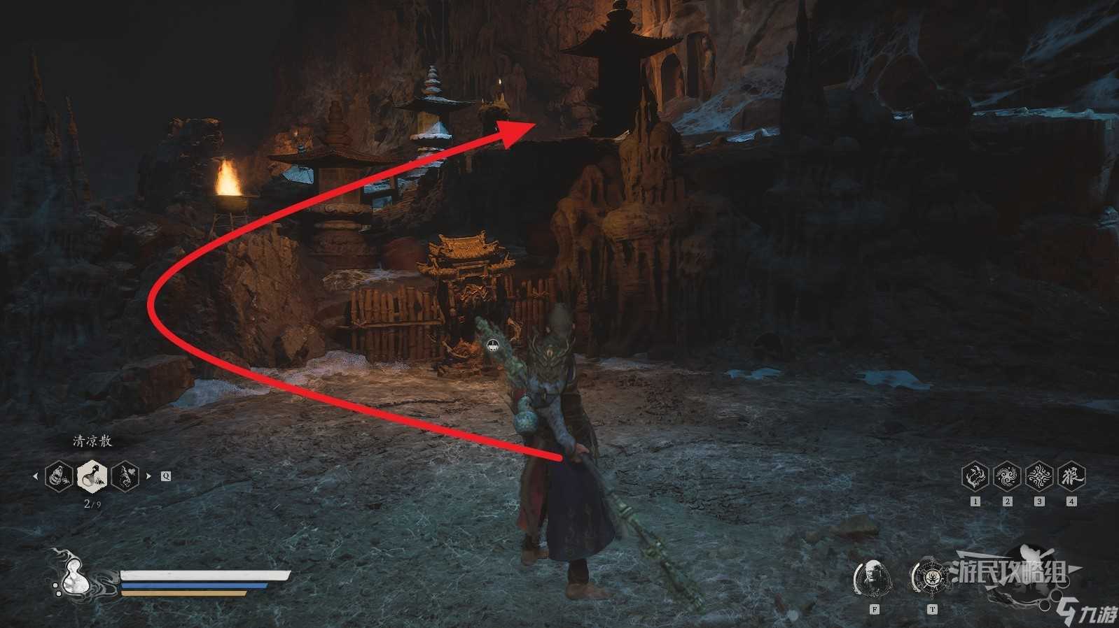 黑神话悟空第四回精魄图鉴及获取方法 第四章精魄列表