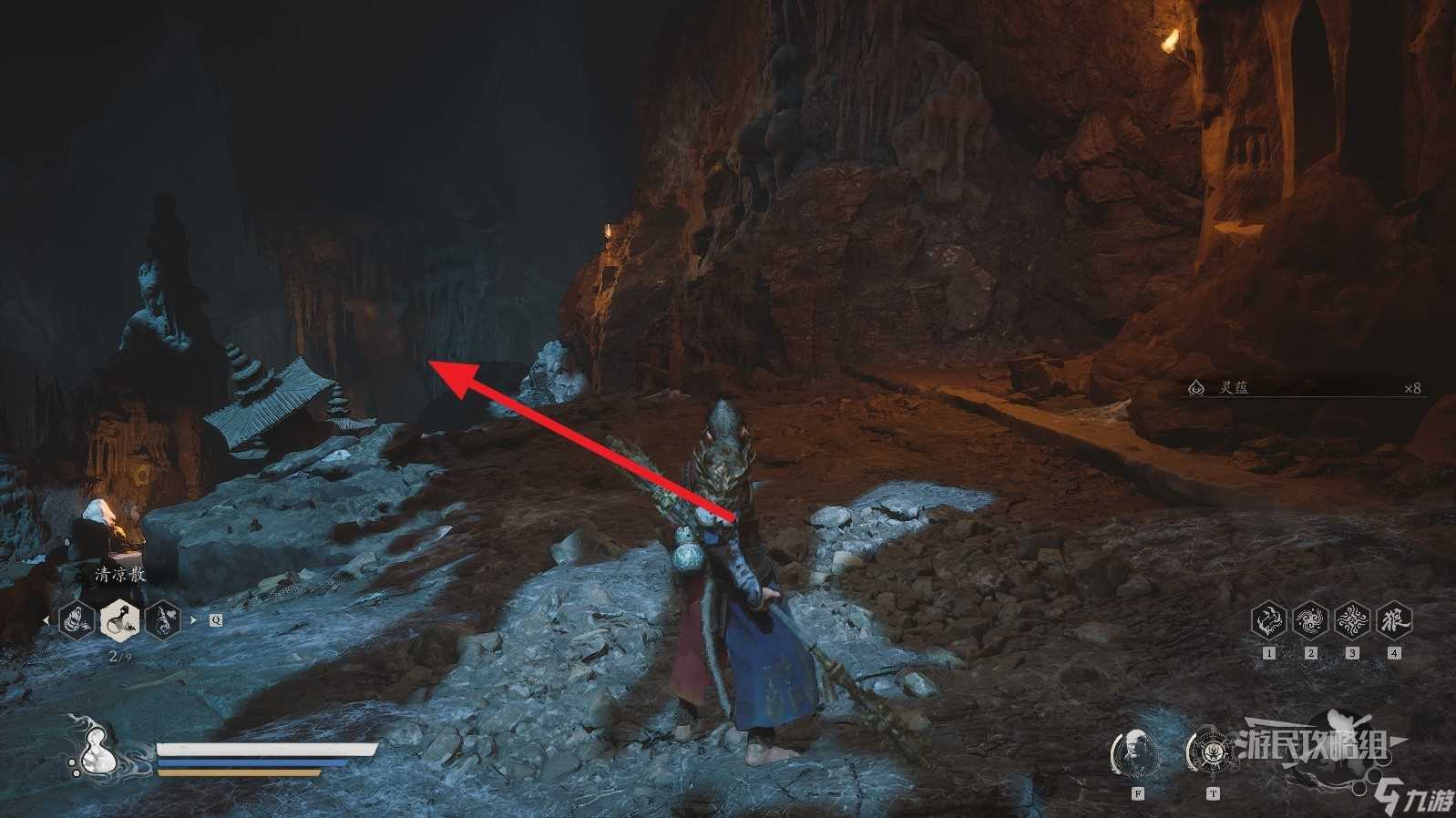 黑神话悟空第四回精魄图鉴及获取方法 第四章精魄列表