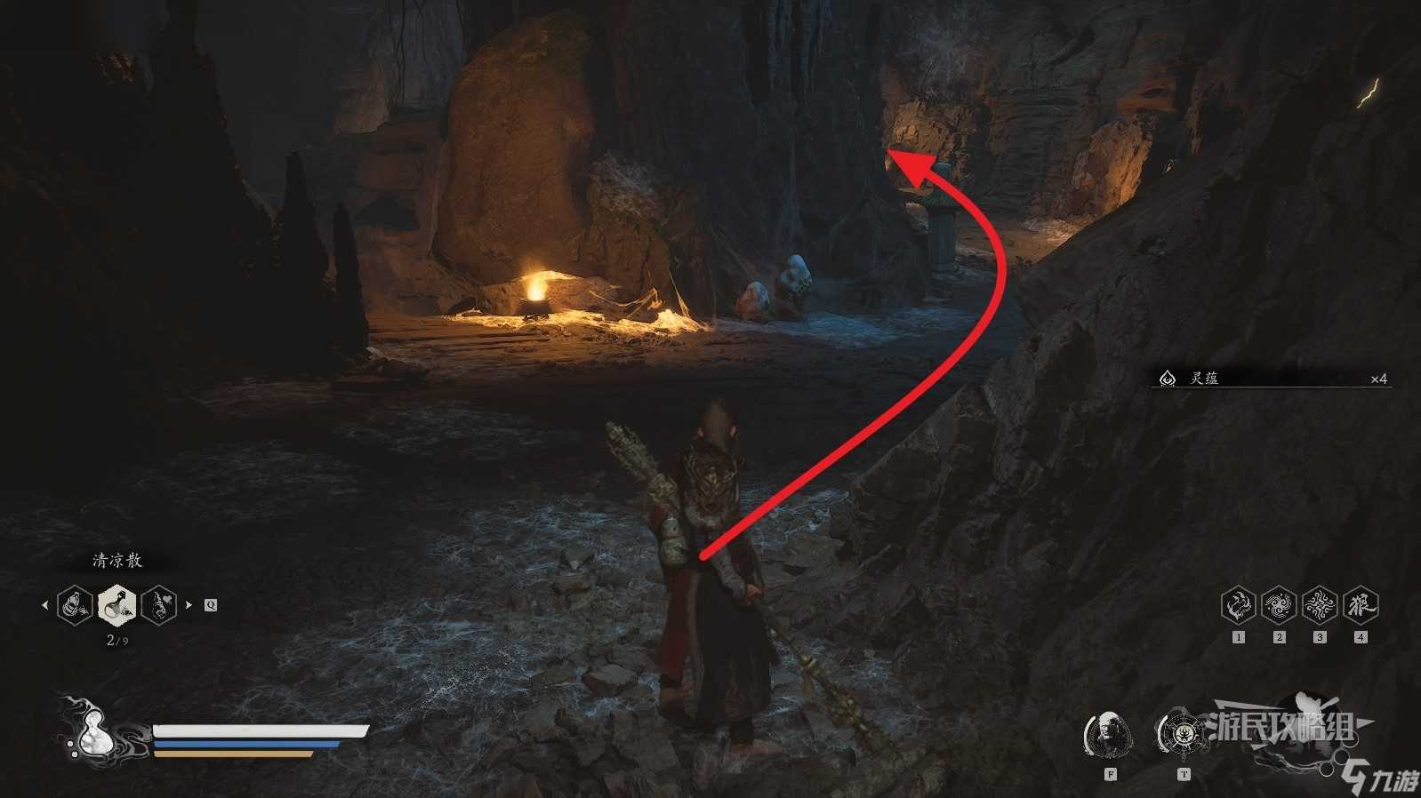 黑神话悟空第四回精魄图鉴及获取方法 第四章精魄列表